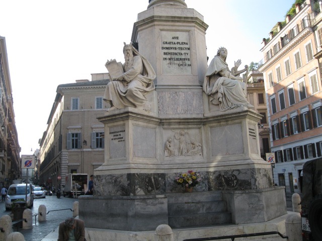 IMG 0734