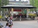 IMG 1093