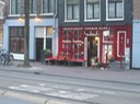 IMG_3760